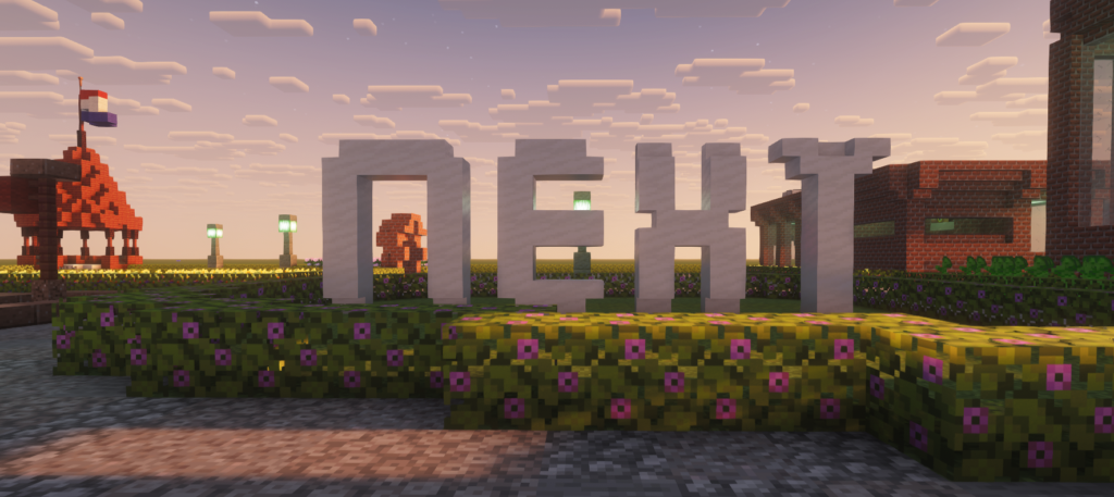 Next Park - Waar Jong Talent volop kan leren, En MKB Bedrijven zich kunnen ontwikkelen.